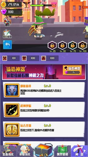 粉末游戏不用登录版 (图1) 粉末游戏不用登录版 (图1)