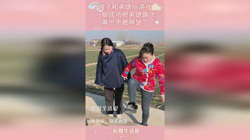 弟妹游戏,揭秘虚拟世界中的亲情羁绊(图2) 弟妹游戏,揭秘虚拟世界中的亲情羁绊(图2)