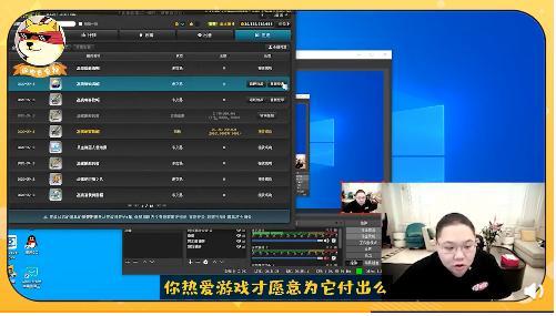 喜欢充值游戏,揭秘游戏充值背后的沉迷与诱惑(图2)