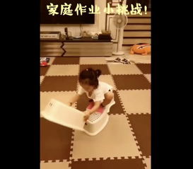 双子女游戏,双子女的奇幻游戏冒险之旅(图3)