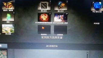 游戏闪烁特效,揭秘游戏中的闪烁特效魅力(图1) 游戏闪烁特效,揭秘游戏中的闪烁特效魅力(图1)