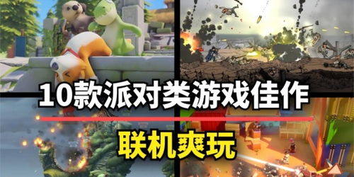 整宅游戏,打造梦想家园的奇幻之旅(图2) 整宅游戏,打造梦想家园的奇幻之旅(图2)
