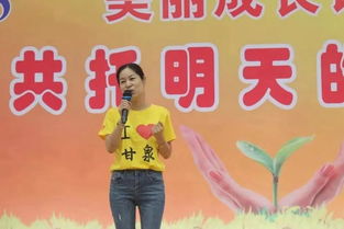太阳破冰游戏,探索无尽宇宙的冒险之旅(图2)