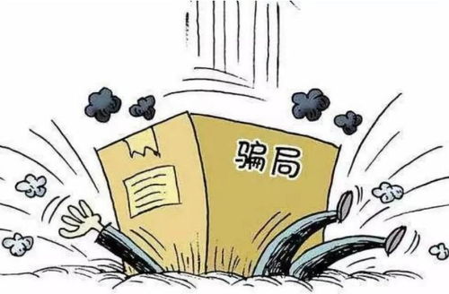 颠簸快递游戏,挑战极限的快递员模拟游戏(图2) 颠簸快递游戏,挑战极限的快递员模拟游戏(图2)