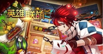 养成游戏金卡,解锁养成游戏新境界(图1)