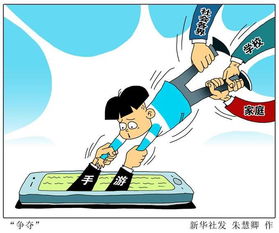 内向游戏,沉浸式互动体验之旅(图3)