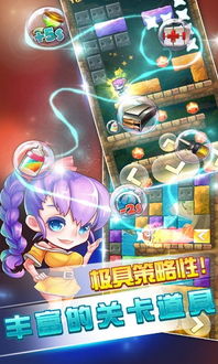 子特工游戏,揭秘神秘世界(图1) 子特工游戏,揭秘神秘世界(图1)