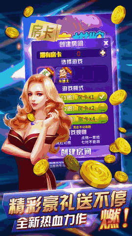 91y游戏中心最新版,体验极致乐趣!(图1) 91y游戏中心最新版,体验极致乐趣!(图1)