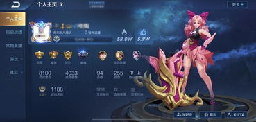游戏内测皮肤,探寻游戏世界的独特魅力(图3) 游戏内测皮肤,探寻游戏世界的独特魅力(图3)