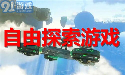 失控歌词游戏,揭秘歌词游戏中的疯狂旋律与迷幻节奏(图2) 失控歌词游戏,揭秘歌词游戏中的疯狂旋律与迷幻节奏(图2)