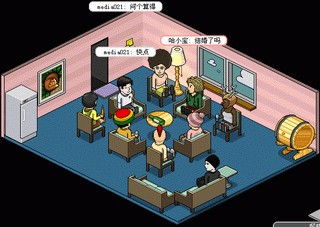 集会游戏,凝聚团队精神(图3) 集会游戏,凝聚团队精神(图3)