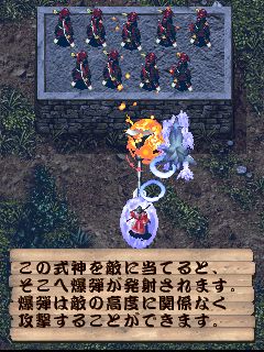 山物语游戏,探寻神秘山林的奇幻之旅(图1) 山物语游戏,探寻神秘山林的奇幻之旅(图1)