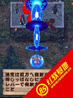 山物语游戏,探寻神秘山林的奇幻之旅(图3) 山物语游戏,探寻神秘山林的奇幻之旅(图3)