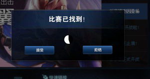 游戏行为管理,构建健康游戏环境的策略解析(图2)