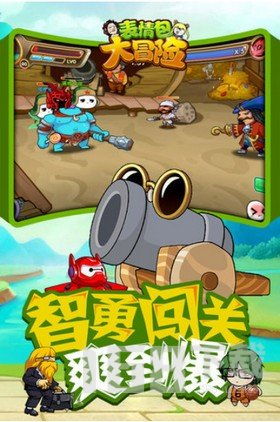 小众游戏冒险游戏,小众冒险游戏深度解析(图3) 小众游戏冒险游戏,小众冒险游戏深度解析(图3)