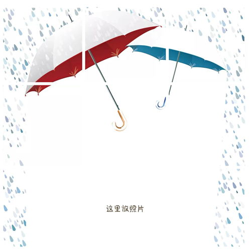 下雨文案游戏,文案共谱诗意时光(图2) 下雨文案游戏,文案共谱诗意时光(图2)