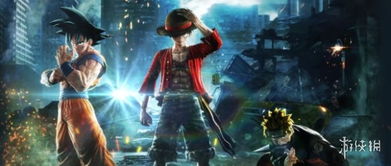 ps4第一大畅销游戏,震撼全球的史诗冒险之旅(图1) ps4第一大畅销游戏,震撼全球的史诗冒险之旅(图1)