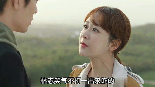 余生游戏解说,穿梭时空的奇幻冒险之旅(图2) 余生游戏解说,穿梭时空的奇幻冒险之旅(图2)
