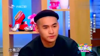 余生游戏解说,穿梭时空的奇幻冒险之旅(图3) 余生游戏解说,穿梭时空的奇幻冒险之旅(图3)