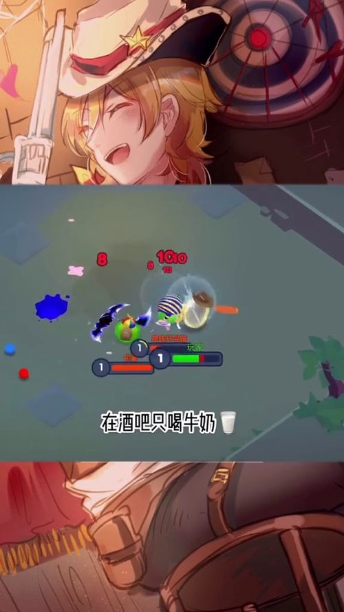 傻游戏推荐,傻游戏推荐带你领略无尽乐趣(图1) 傻游戏推荐,傻游戏推荐带你领略无尽乐趣(图1)