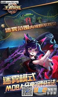 游戏辅助工,助力玩家畅游虚拟世界的利器(图2) 游戏辅助工,助力玩家畅游虚拟世界的利器(图2)