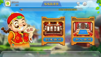 游戏辅助工,助力玩家畅游虚拟世界的利器(图1) 游戏辅助工,助力玩家畅游虚拟世界的利器(图1)