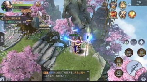 旅游戏途,探寻未知世界的奇幻之旅(图1) 旅游戏途,探寻未知世界的奇幻之旅(图1)