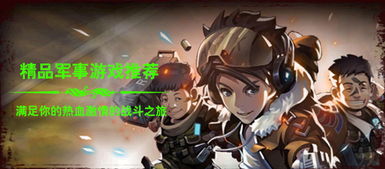 旅游戏途,探寻未知世界的奇幻之旅(图3) 旅游戏途,探寻未知世界的奇幻之旅(图3)