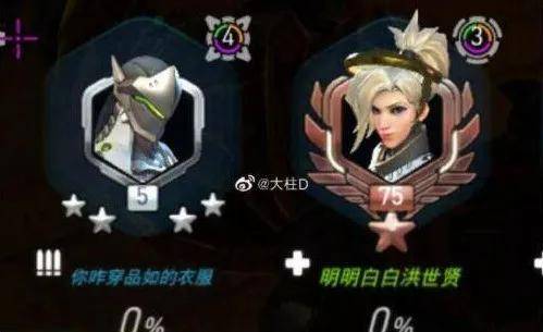 游戏id冷酷,揭秘冷酷玩家的电竞征程(图1) 游戏id冷酷,揭秘冷酷玩家的电竞征程(图1)