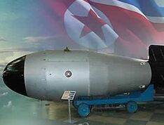 下载氢弹游戏,体验末日危机模拟之旅(图2) 下载氢弹游戏,体验末日危机模拟之旅(图2)