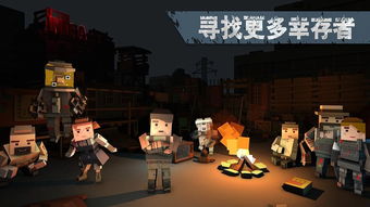丧尸地牢游戏,丧尸地牢的惊悚冒险之旅(图3) 丧尸地牢游戏,丧尸地牢的惊悚冒险之旅(图3)