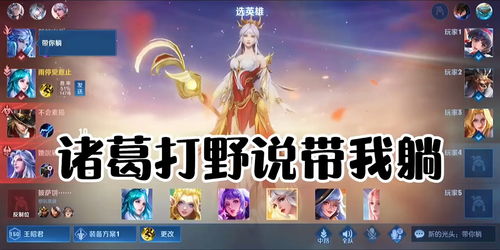 玩游戏没有游戏体验,探索虚拟世界中的遗憾之旅(图1) 玩游戏没有游戏体验,探索虚拟世界中的遗憾之旅(图1)