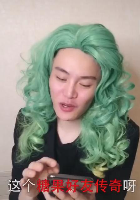 毛毛姐游戏,趣味横生的奇幻冒险之旅(图1) 毛毛姐游戏,趣味横生的奇幻冒险之旅(图1)