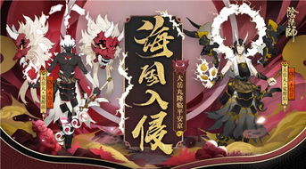 漩涡丸游戏,探寻神秘漩涡世界的奇幻冒险之旅(图2) 漩涡丸游戏,探寻神秘漩涡世界的奇幻冒险之旅(图2)