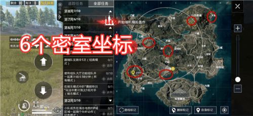 游戏彩蛋室,探寻隐藏的惊喜与秘密(图1) 游戏彩蛋室,探寻隐藏的惊喜与秘密(图1)
