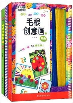 游戏二毛,游戏世界中的冒险传奇(图1) 游戏二毛,游戏世界中的冒险传奇(图1)