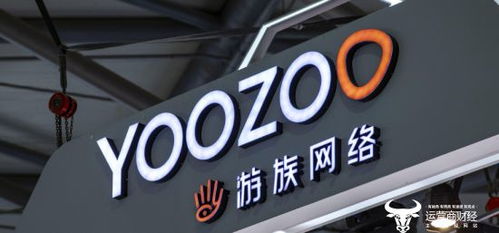 平躺游戏公司,引领健康娱乐潮流(图3) 平躺游戏公司,引领健康娱乐潮流(图3)