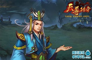 优质男游戏,揭秘优质男在游戏世界中的风采(图2) 优质男游戏,揭秘优质男在游戏世界中的风采(图2)