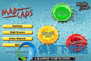 瓶盖游戏电脑,电脑智能操控下的全新竞技体验(图3) 瓶盖游戏电脑,电脑智能操控下的全新竞技体验(图3)