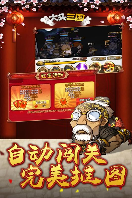 喝酒游戏花名,揭秘喝酒游戏花名背后的趣味与智慧(图3) 喝酒游戏花名,揭秘喝酒游戏花名背后的趣味与智慧(图3)