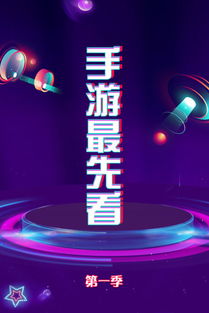 侦探游戏联机,侦探游戏中的悬疑之旅(图3) 侦探游戏联机,侦探游戏中的悬疑之旅(图3)