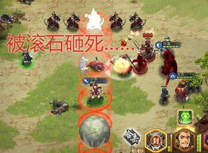 游戏神五四,穿越时空的奇幻冒险之旅(图3) 游戏神五四,穿越时空的奇幻冒险之旅(图3)