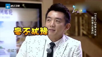 晓陈游戏,探索虚拟世界的奇幻之旅(图3) 晓陈游戏,探索虚拟世界的奇幻之旅(图3)