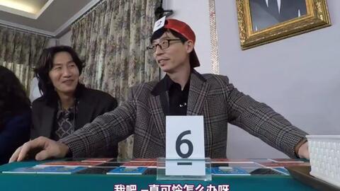 认扑克游戏,揭秘认牌游戏的魅力(图3) 认扑克游戏,揭秘认牌游戏的魅力(图3)