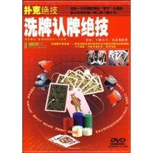 认扑克游戏,揭秘认牌游戏的魅力(图1) 认扑克游戏,揭秘认牌游戏的魅力(图1)