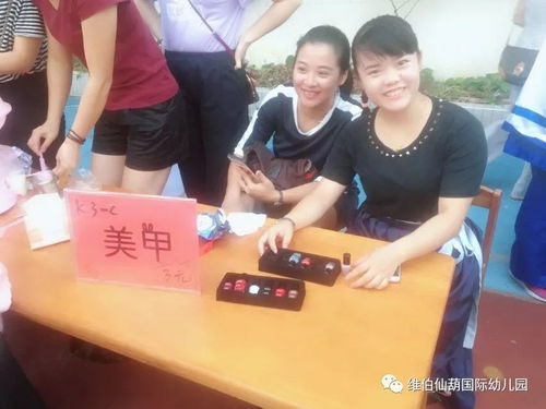 捞鱼游戏口令,畅享欢乐海洋之旅(图3) 捞鱼游戏口令,畅享欢乐海洋之旅(图3)