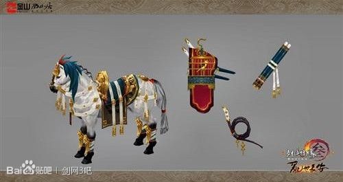 游戏什么马,揭秘什么马中的传奇坐骑(图2) 游戏什么马,揭秘什么马中的传奇坐骑(图2)