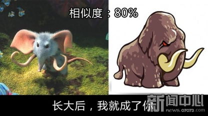 小鼠小游戏,探索神秘迷宫的奇幻之旅(图2) 小鼠小游戏,探索神秘迷宫的奇幻之旅(图2)