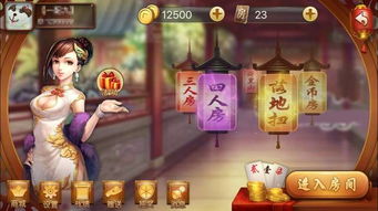 祁阳游戏,探寻神秘古都的奇幻冒险之旅(图1) 祁阳游戏,探寻神秘古都的奇幻冒险之旅(图1)