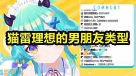 welgame游戏,探索无尽乐趣的虚拟世界(图3) welgame游戏,探索无尽乐趣的虚拟世界(图3)
